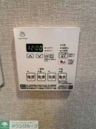 GRANPASEO青砥の物件内観写真